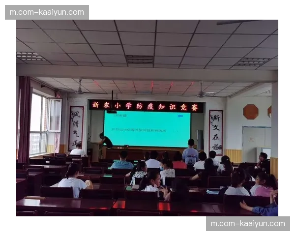 赛事防疫措施全面实施 所有参赛人员需每日进行健康状态申报 赛事防疫措施全面实施 所有参赛人员需每日进行健康状态申报