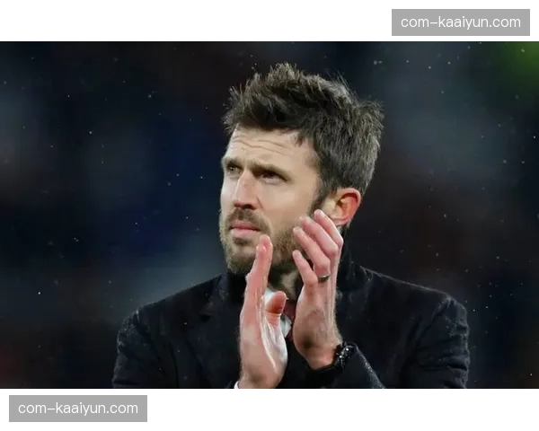 曼联卡里克重塑4-2-3-1体系，中场三核配置提升攻防转换效率